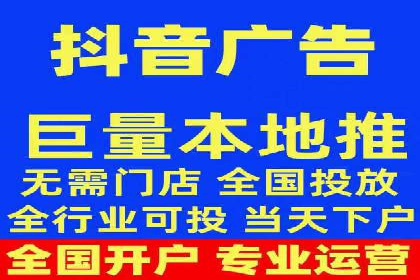 竞价广告的胜利：某游戏公司的市场攻势