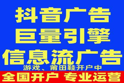 某电商平台的SEM专员营销策略
